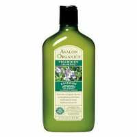 Read Buy Organics Online Reviews